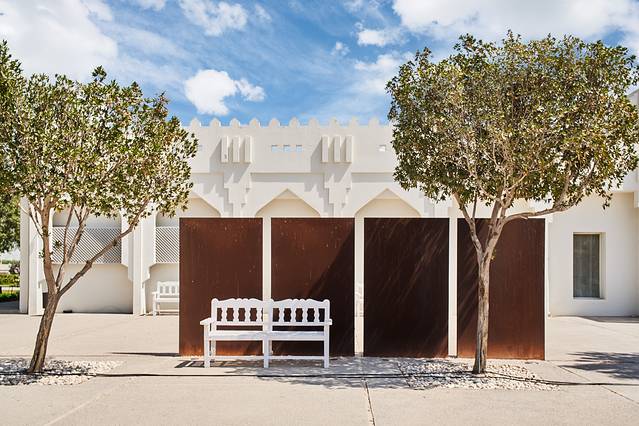 马塔夫：阿拉伯现代艺术博物馆