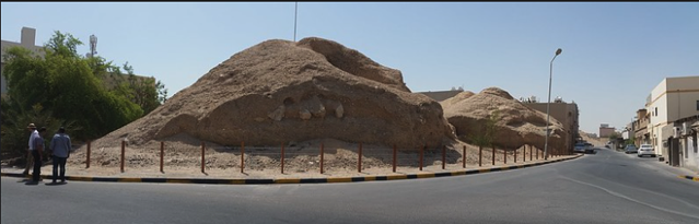 Dilmun Burial Mounds