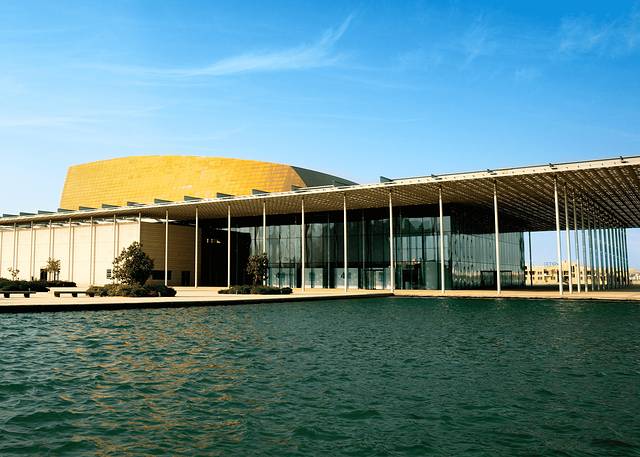 巴林国家博物馆