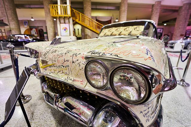 谢赫费萨尔博物馆