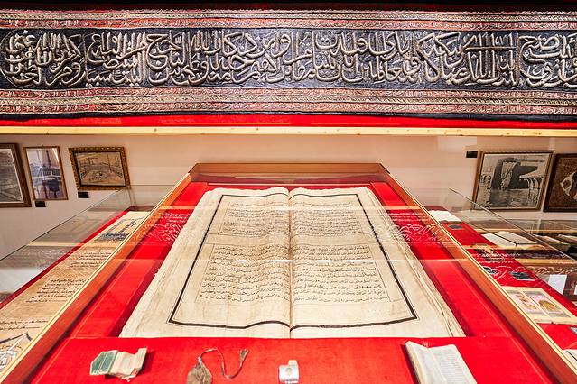 谢赫费萨尔博物馆