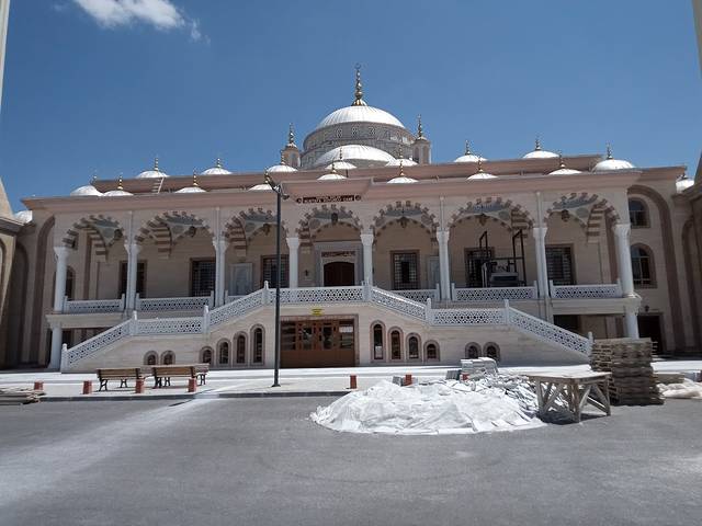 Mustafa Koyuncu Camii