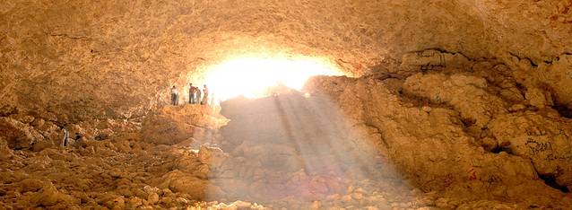 达艾·米斯菲尔洞穴