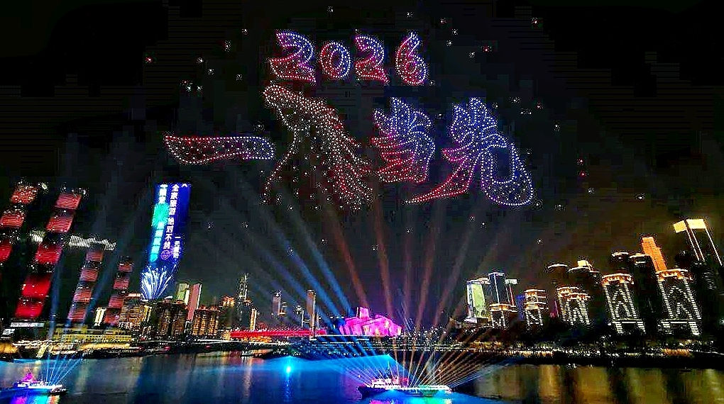 重庆解放碑实拍图