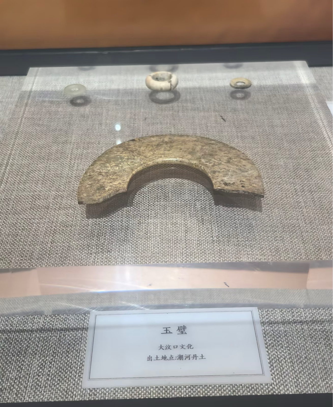 临沂市区实拍图2