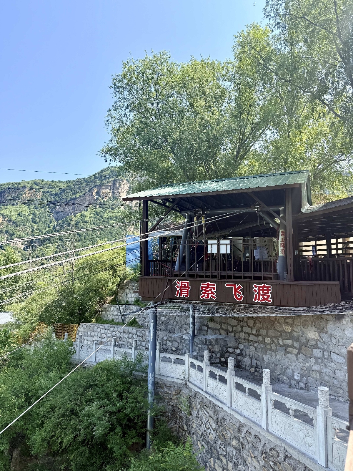 北京清凉谷风景区实拍图