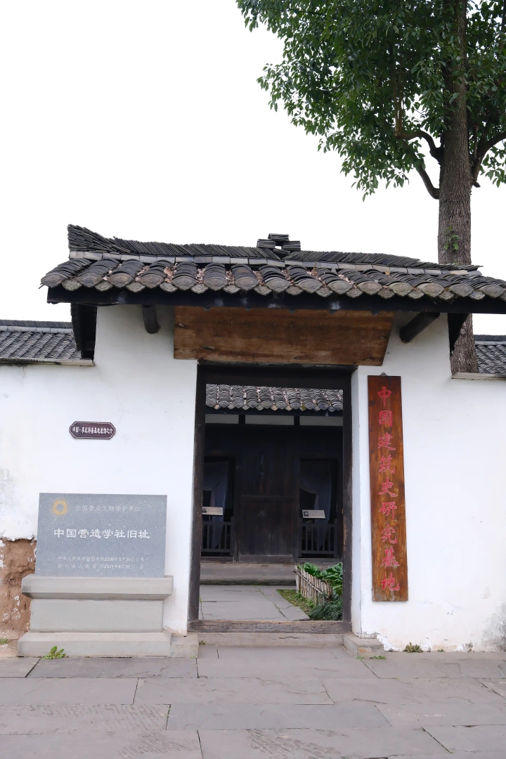 宜宾李庄古镇景区-天上宫实拍图