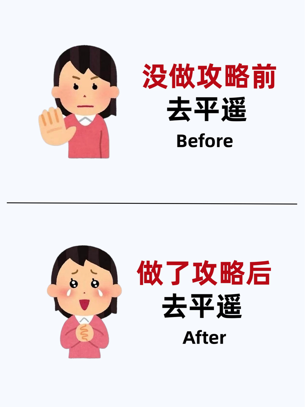 平遥县平遥古城实拍图