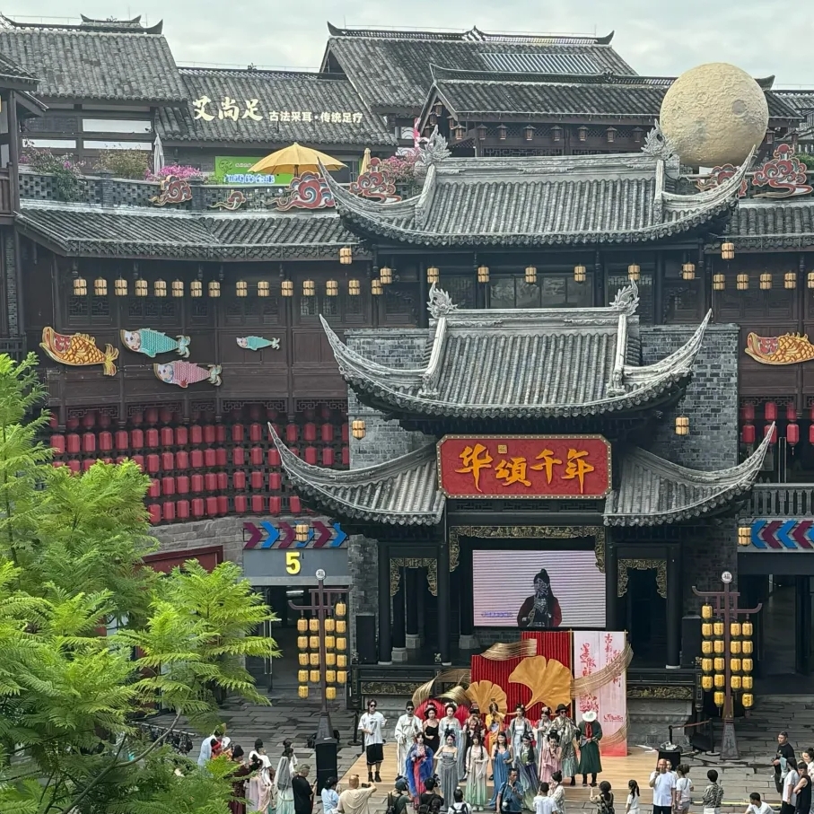 重庆磁器口古镇实拍图