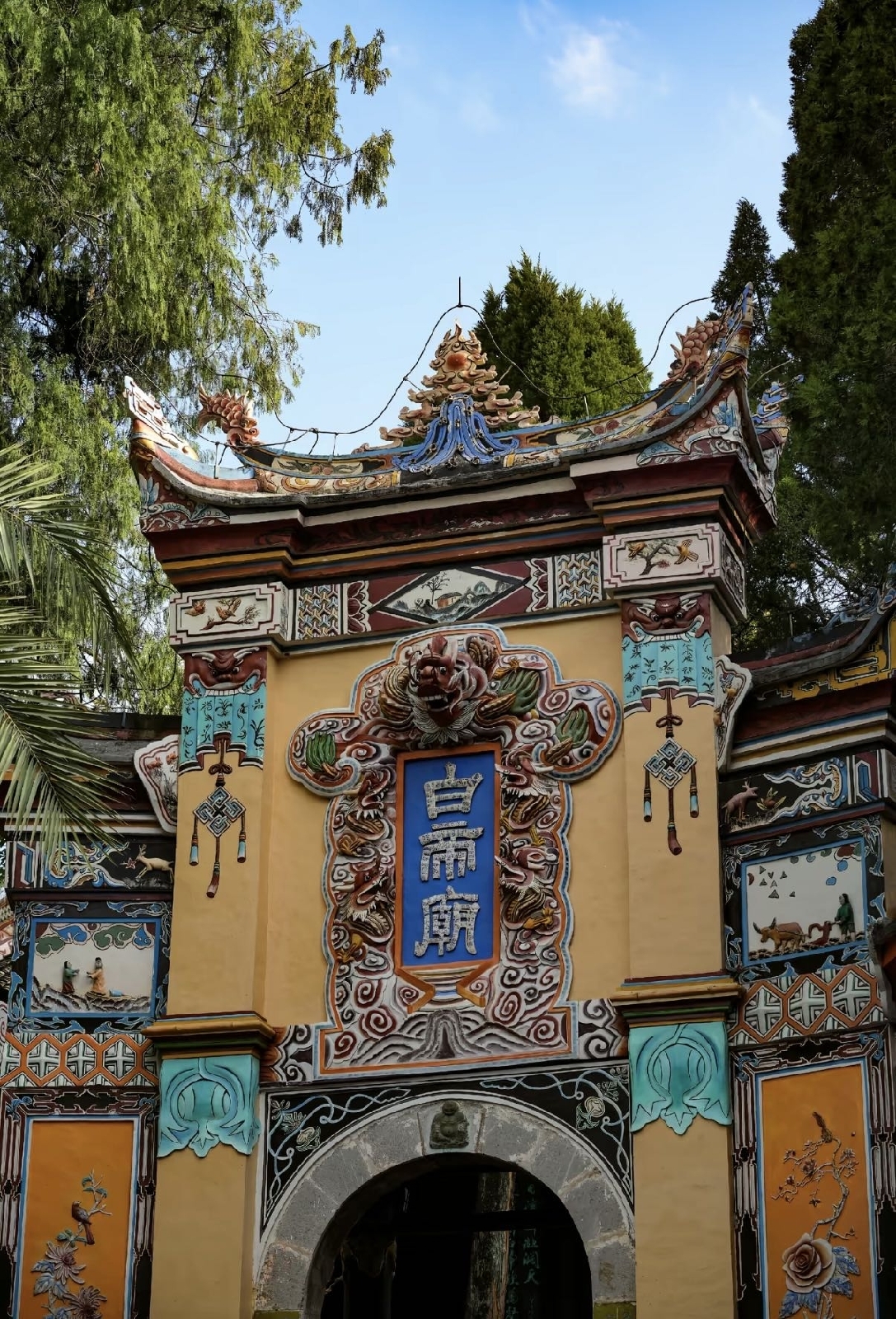 重庆实拍图