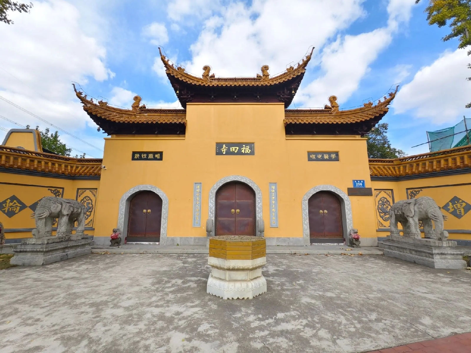 南通福田寺实拍图