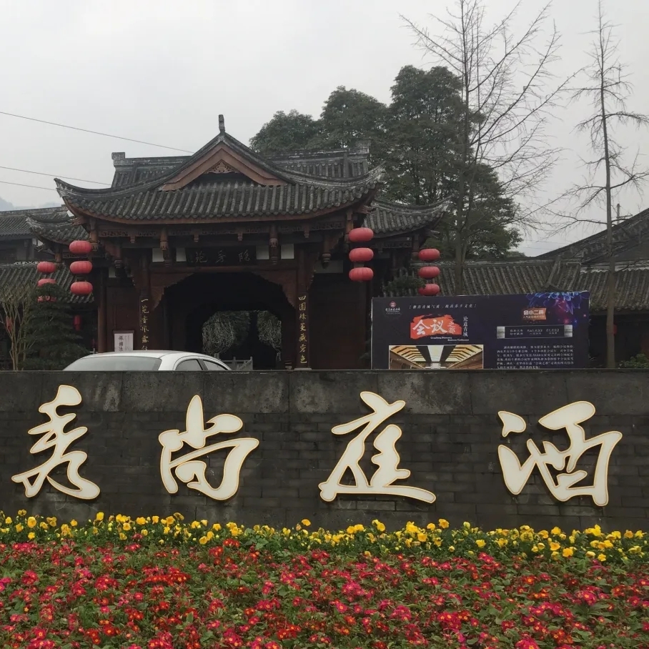 都江堰成都实拍图