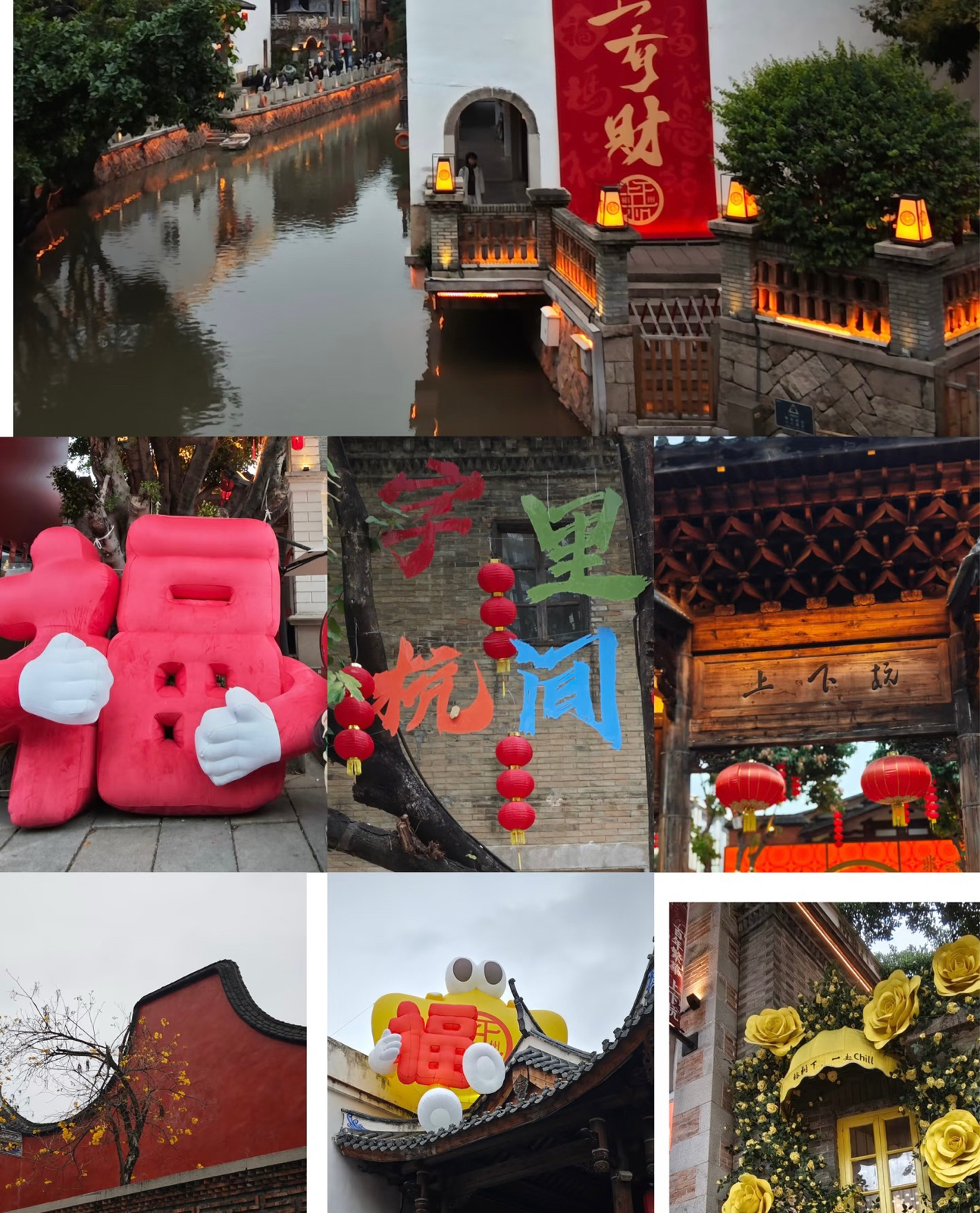 福州广场实拍图