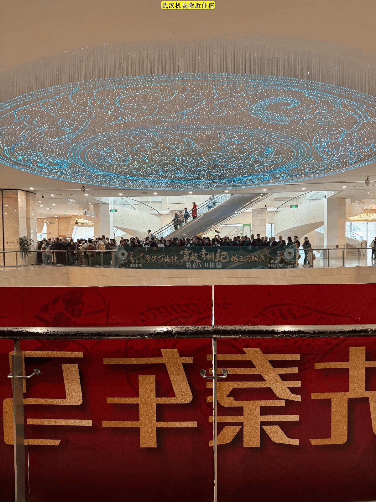 武汉杨园老街实拍图
