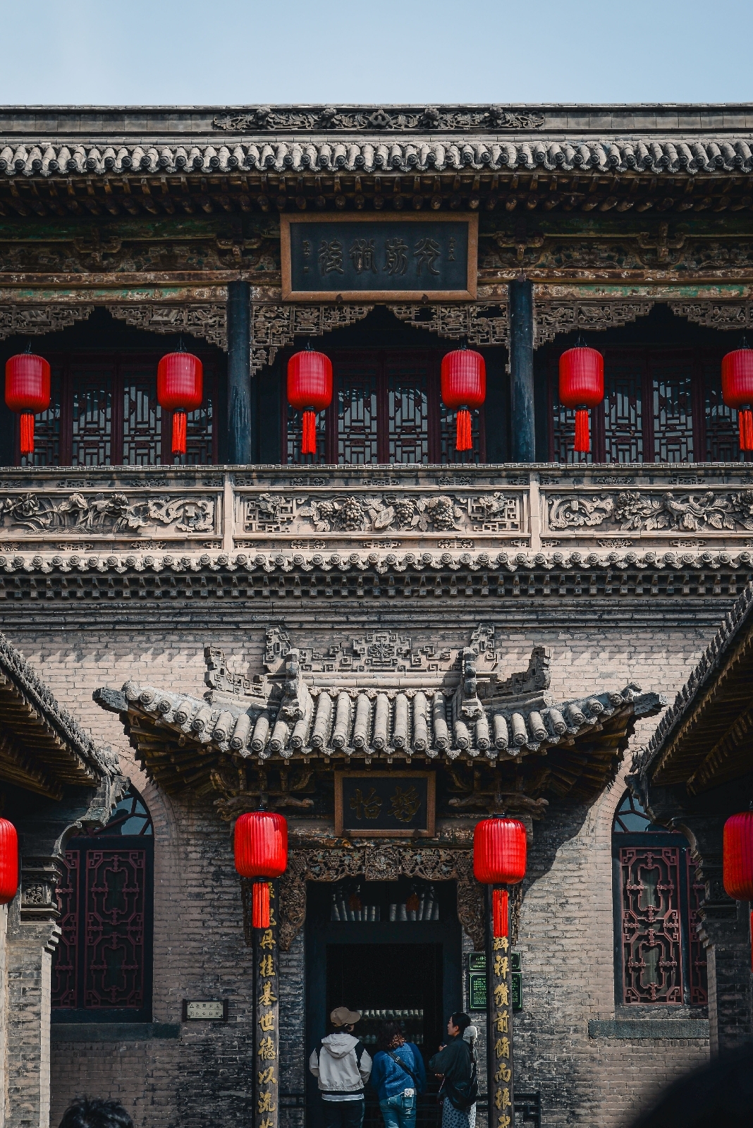 祁县乔家大院实拍图