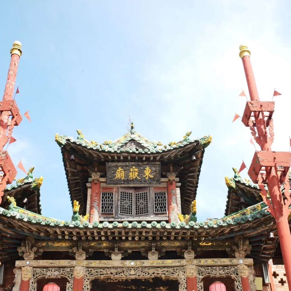 蒲县东岳庙实拍图
