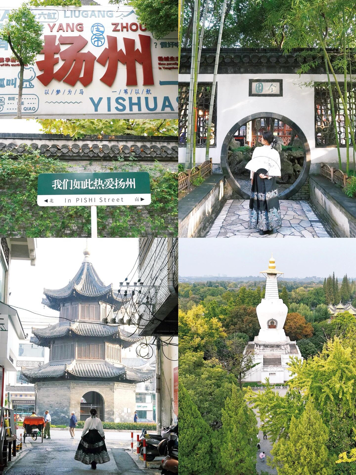 扬州东站实拍图