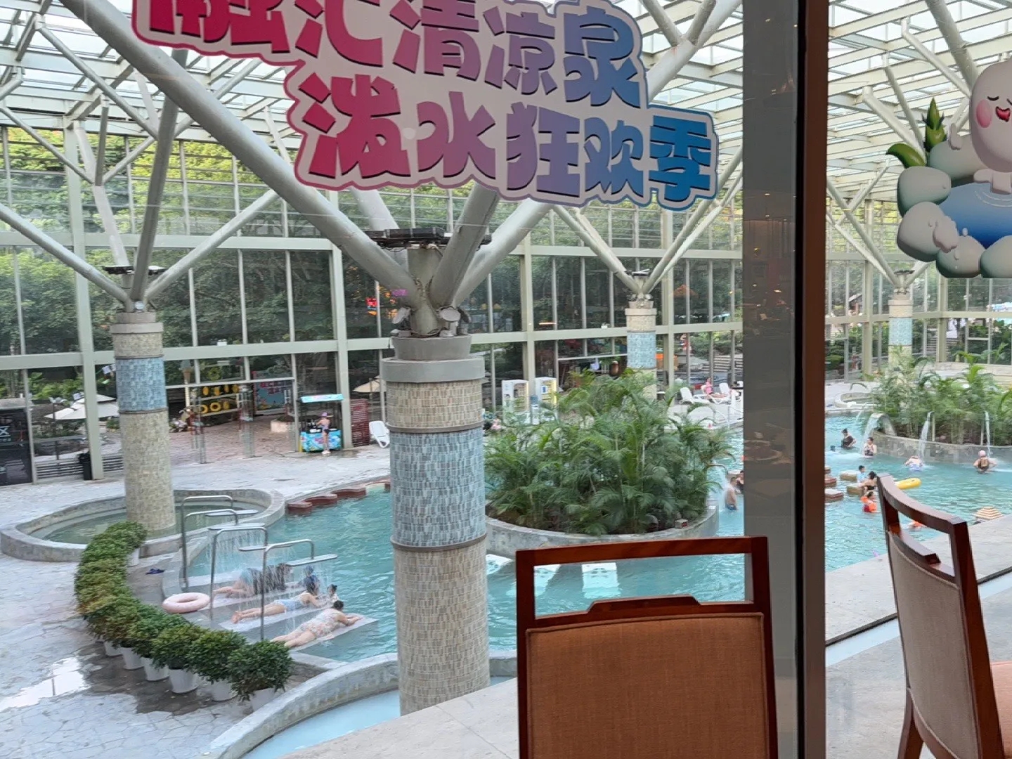 重庆融汇温泉实拍图