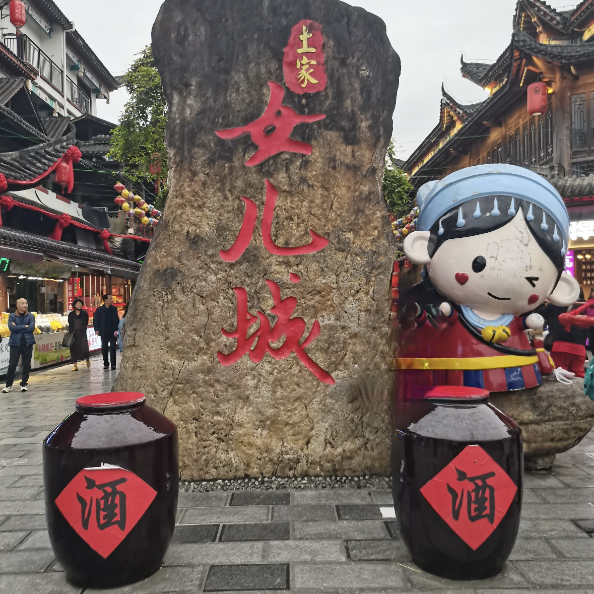 恩施市古昭水上公路实拍图