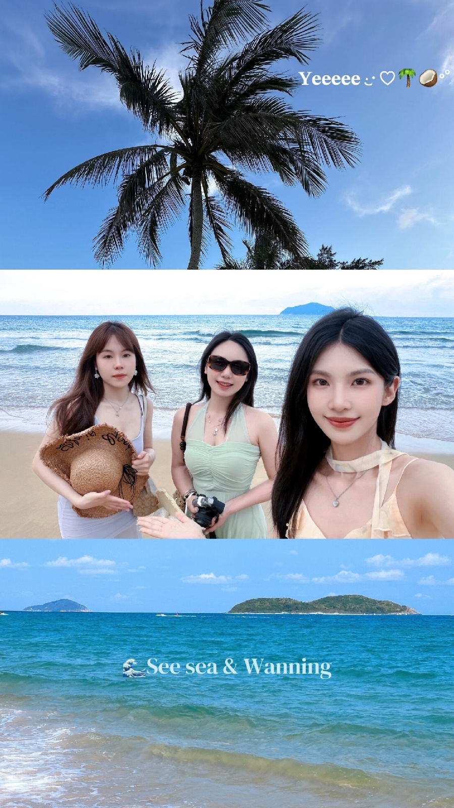 万宁桥海牧场实拍图1