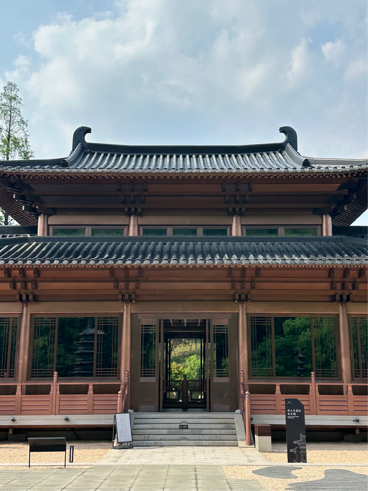杭州市临安区净土寺遗址实拍图