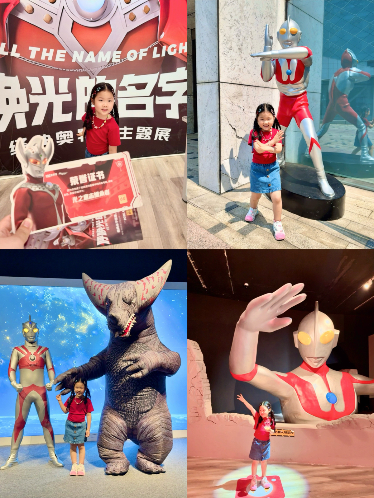 杭州宝龙艺术中心实拍图