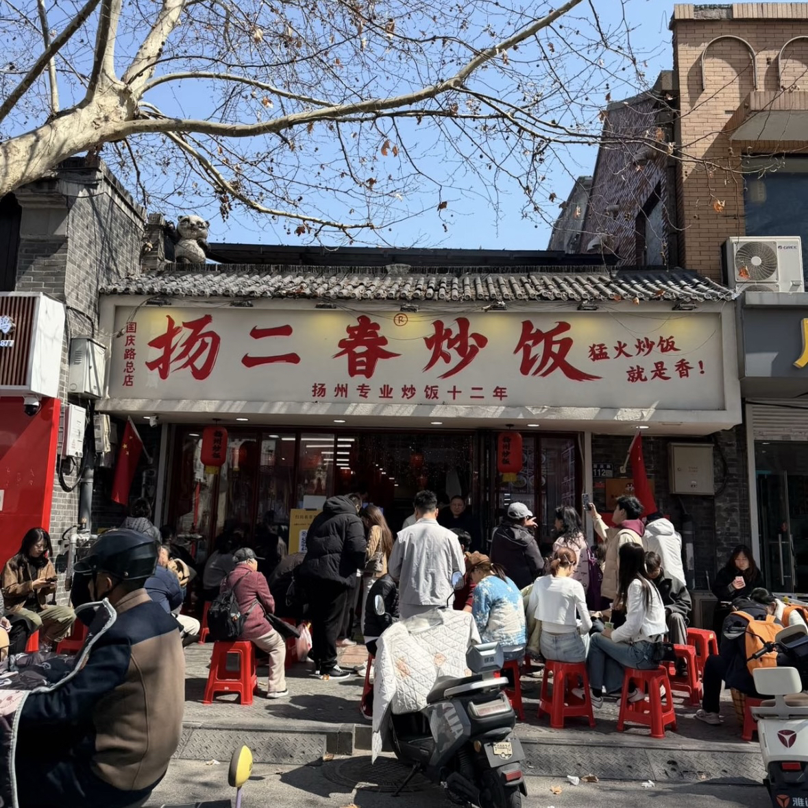 扬州文昌阁实拍图