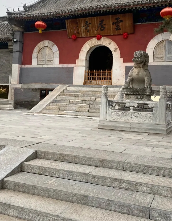 北京云居寺实拍图