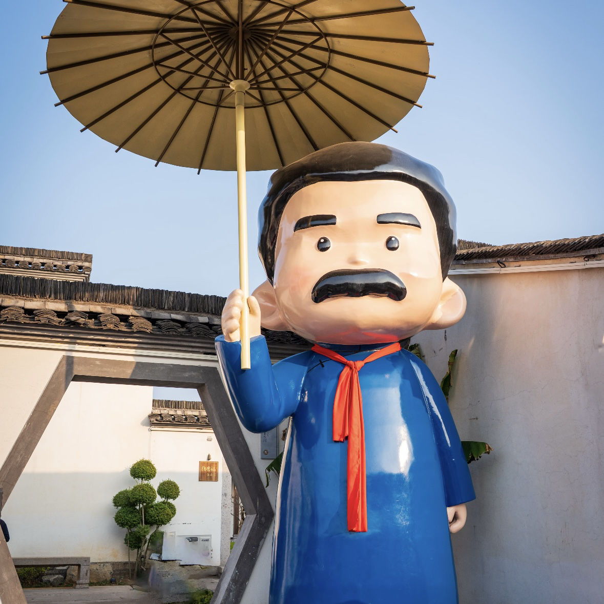 绍兴实拍图