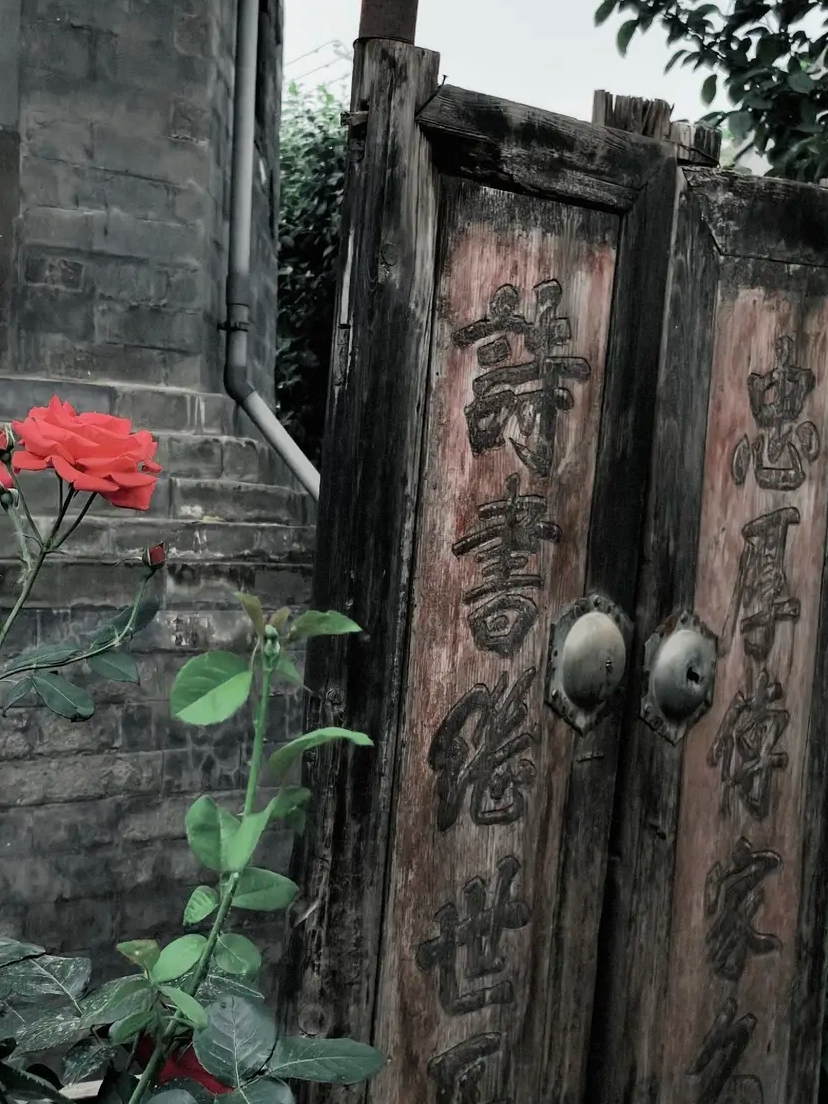 北京万松老人塔实拍图5