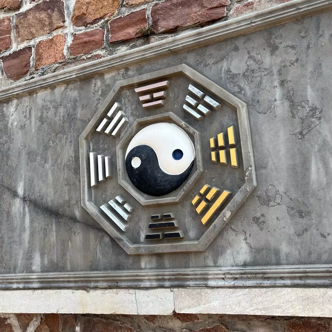 迁西景忠山实拍图