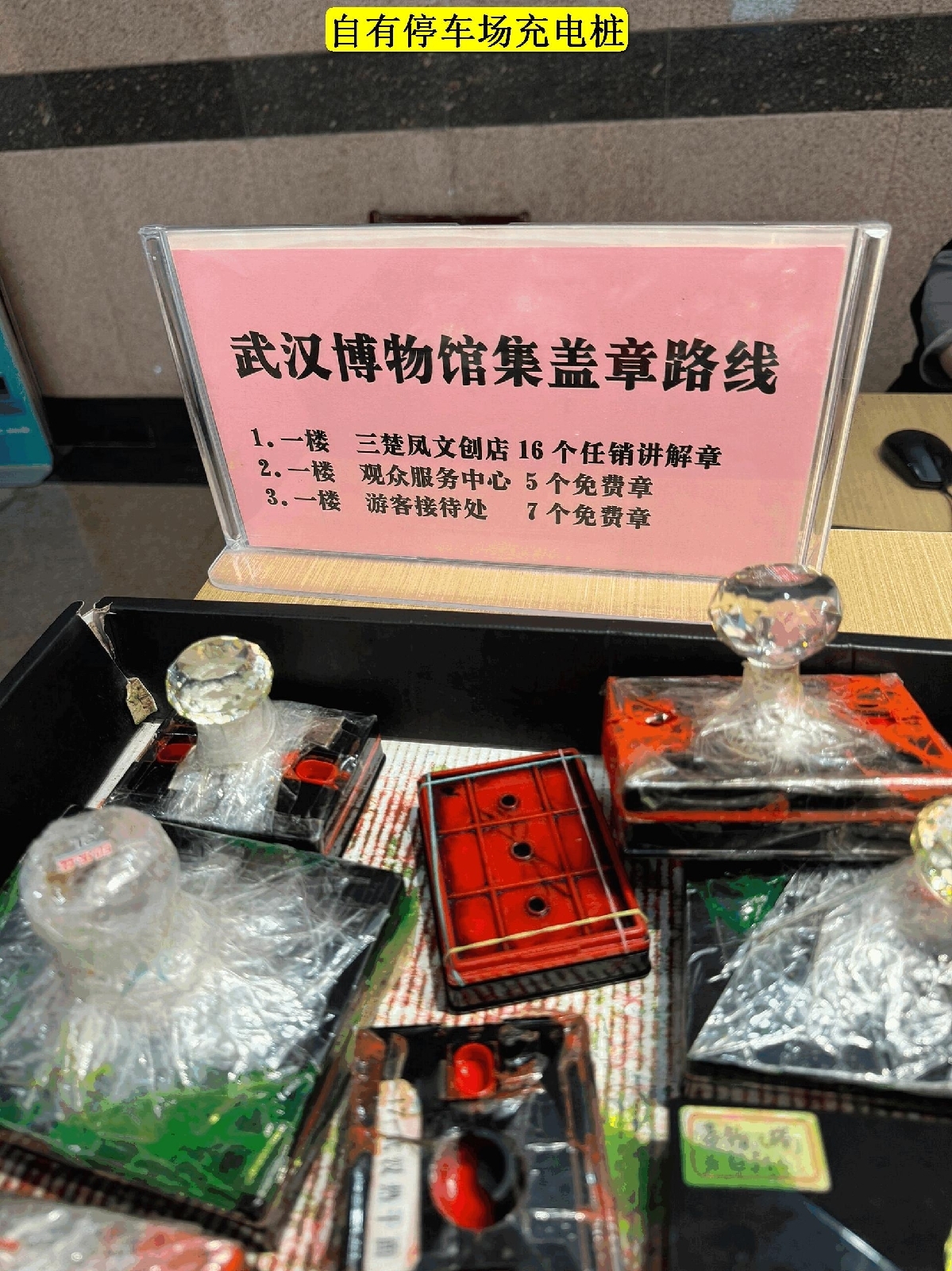 武汉盘龙城遗址公园实拍图