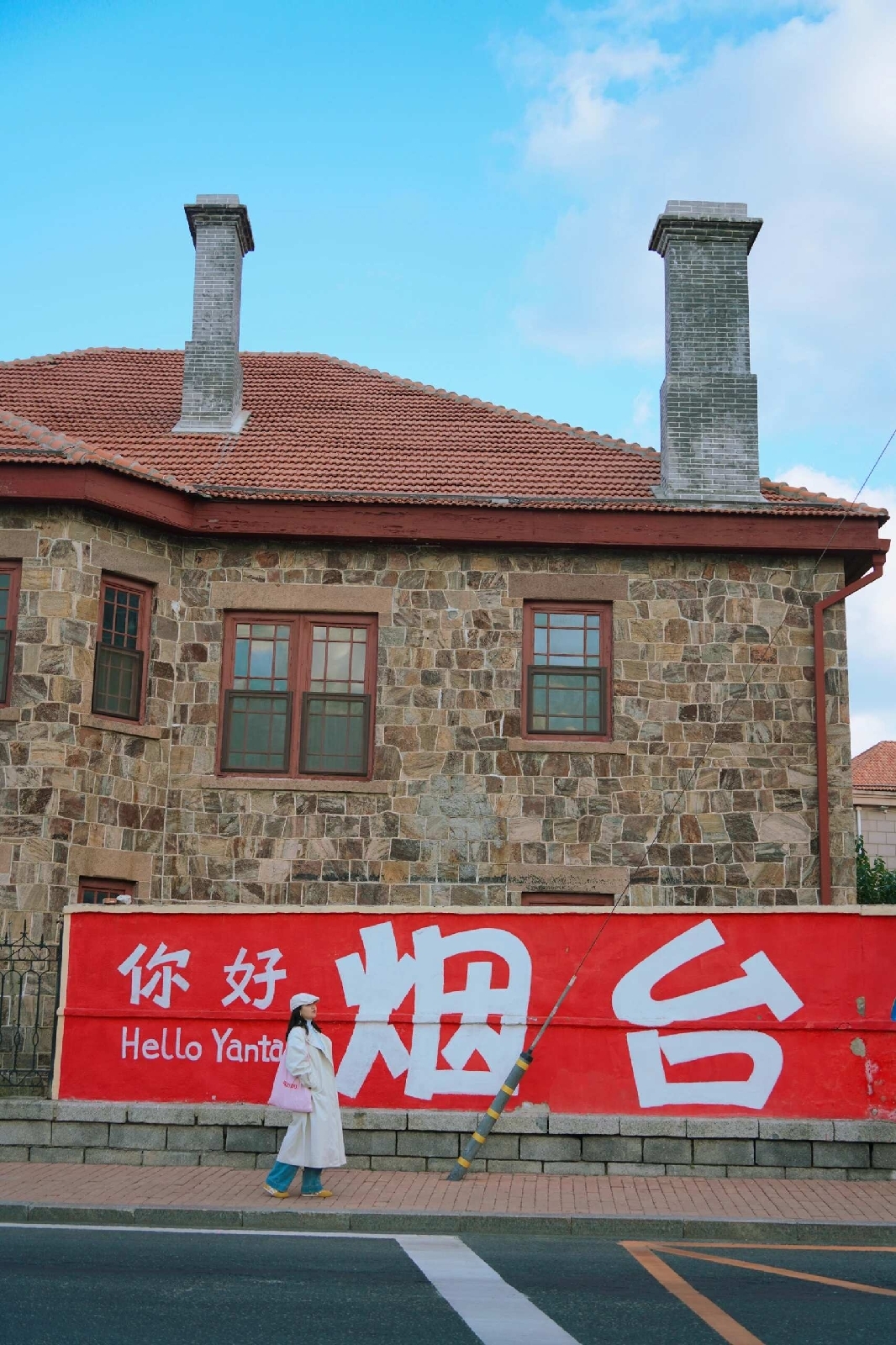 烟台市博物馆实拍图