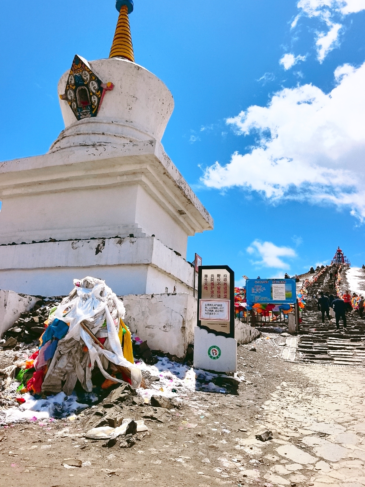 康定折多山实拍图
