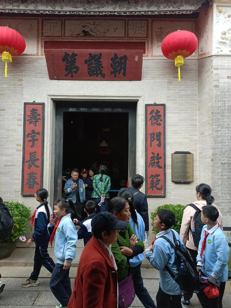 中山市孙中山故里旅游区实拍图