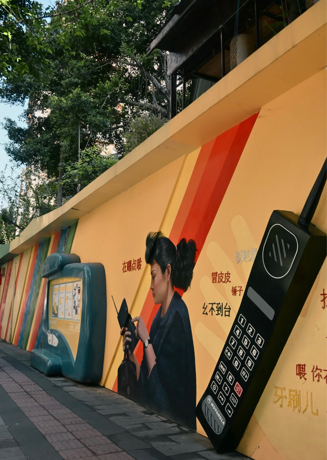 重庆洪崖洞实拍图