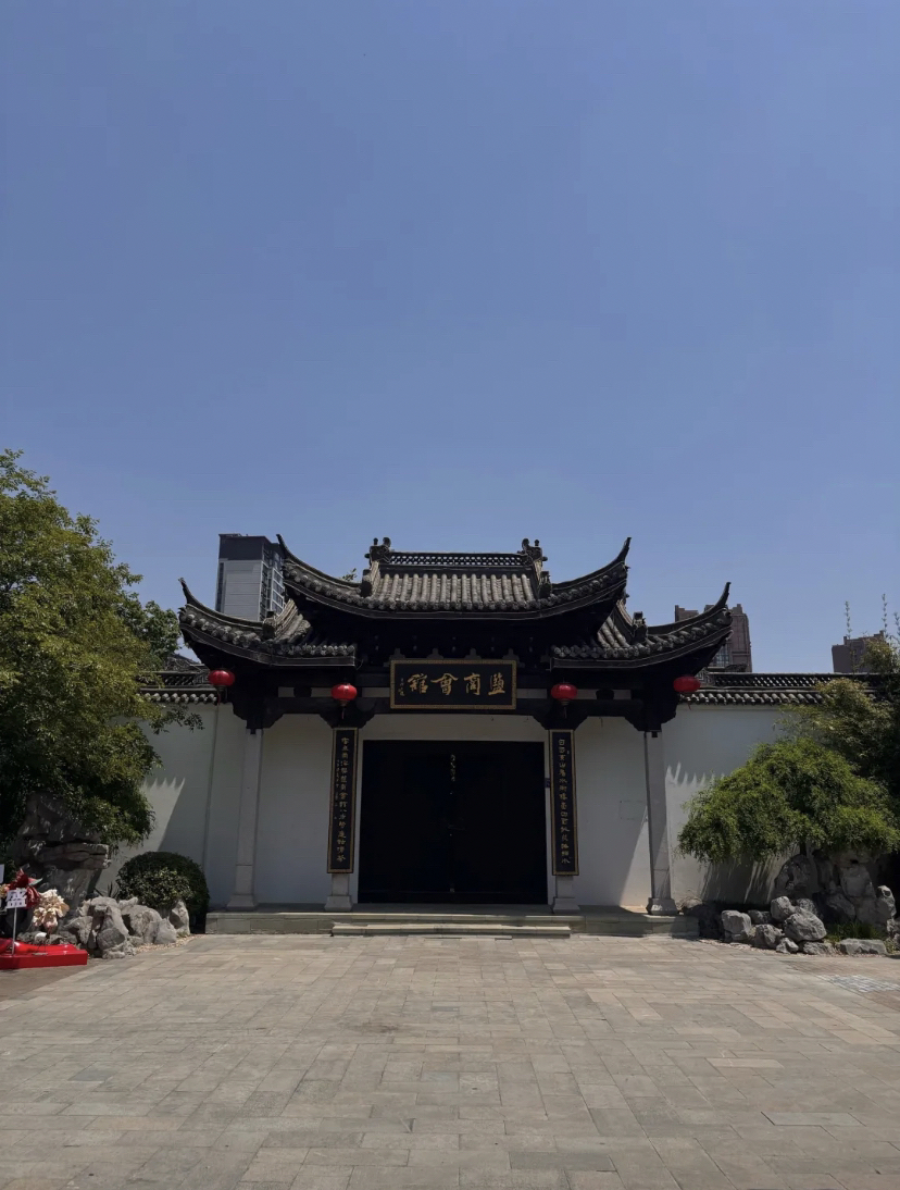 盐城水街文化广场实拍图