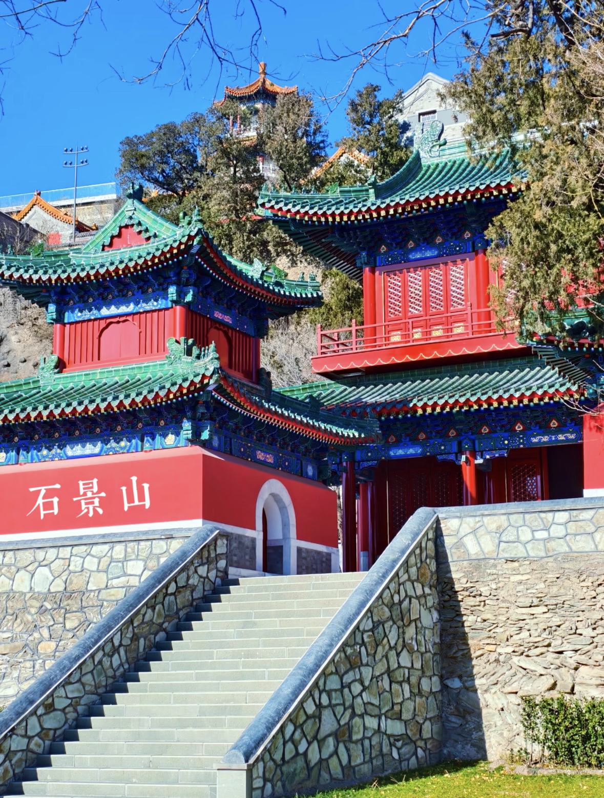 北京石景山游乐园-摇头飞椅实拍图