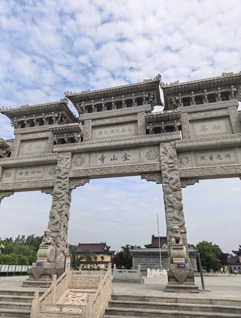 庆云海岛金山寺景区实拍图