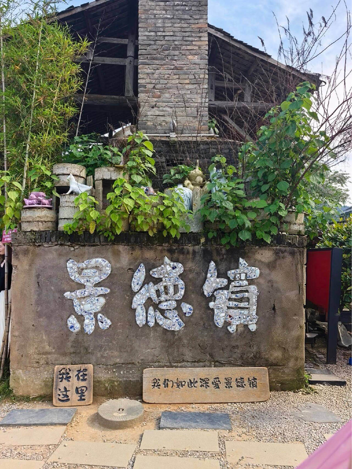 景德镇北站实拍图