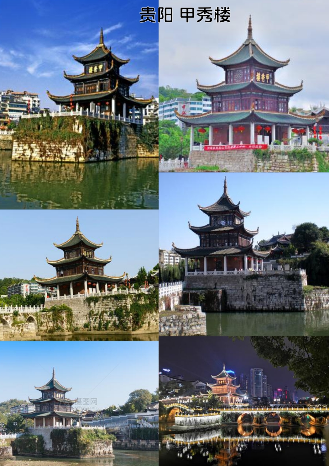 保定直隶总督署实拍图
