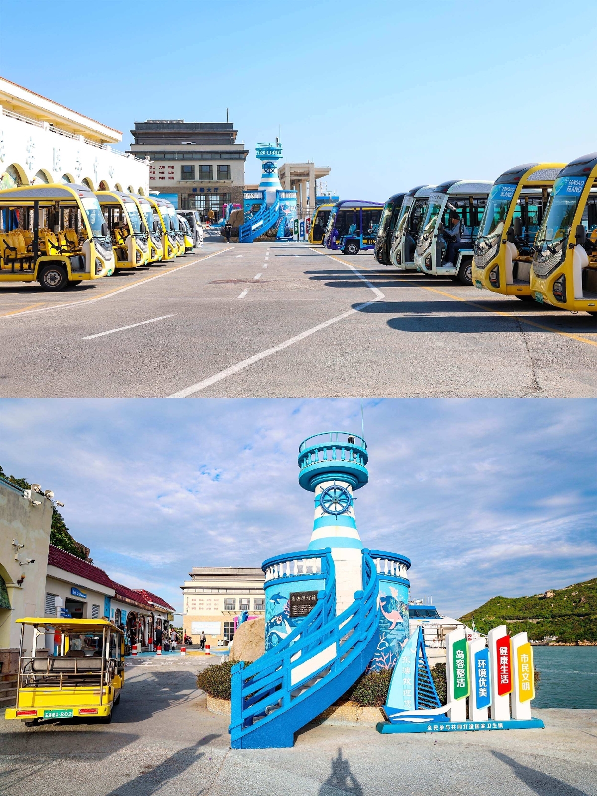 珠海东澳岛实拍图