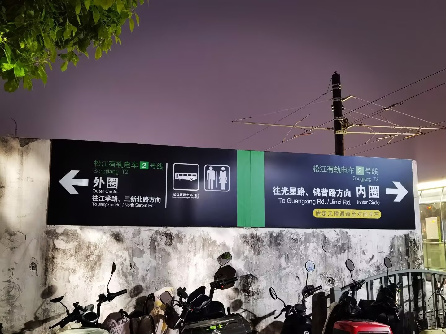 上海静安寺实拍图