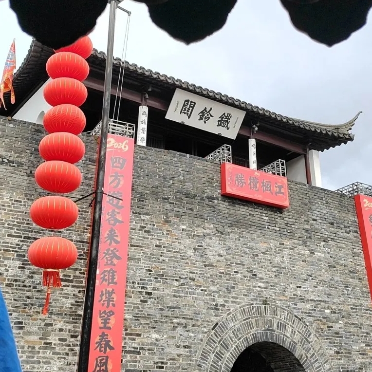 苏州寒山寺实拍图