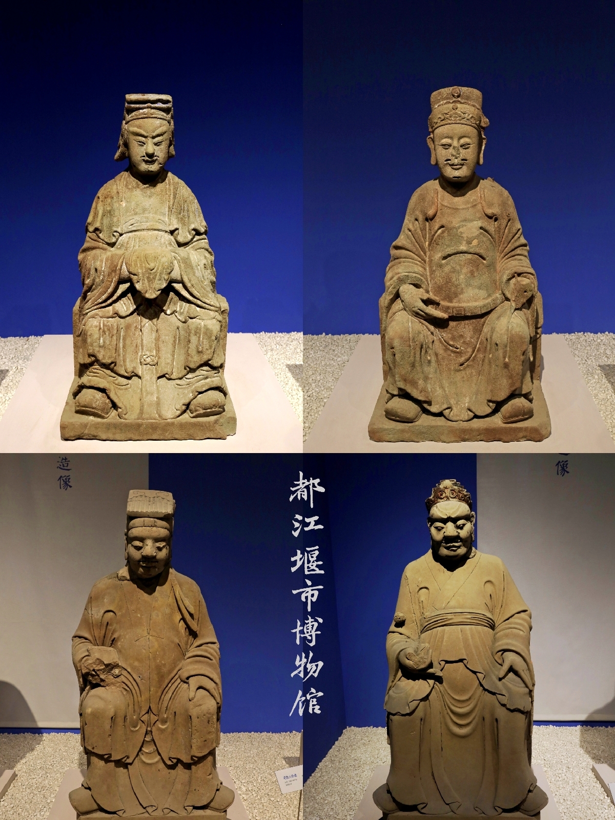 都江堰市博物馆实拍图