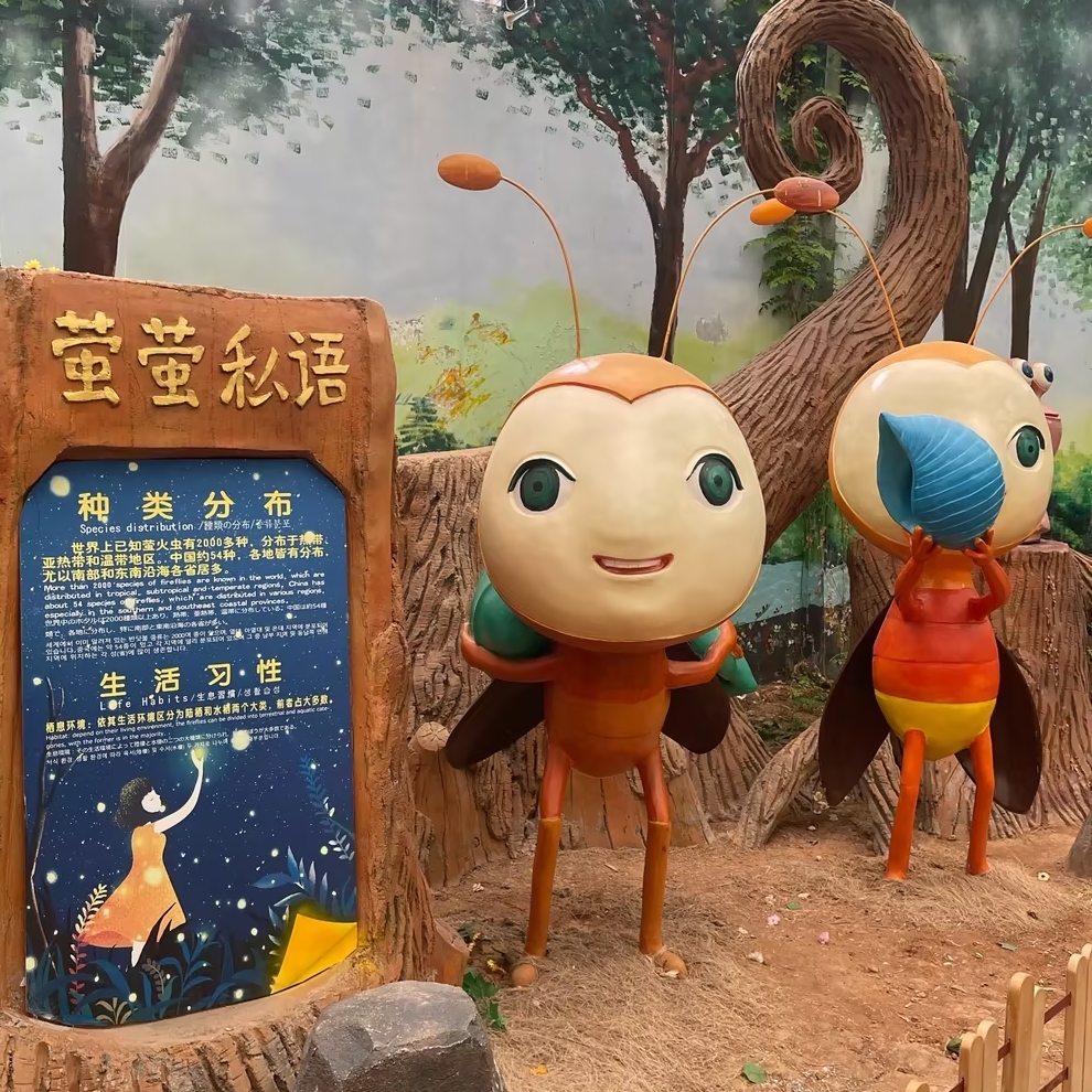 临沂城区实拍图