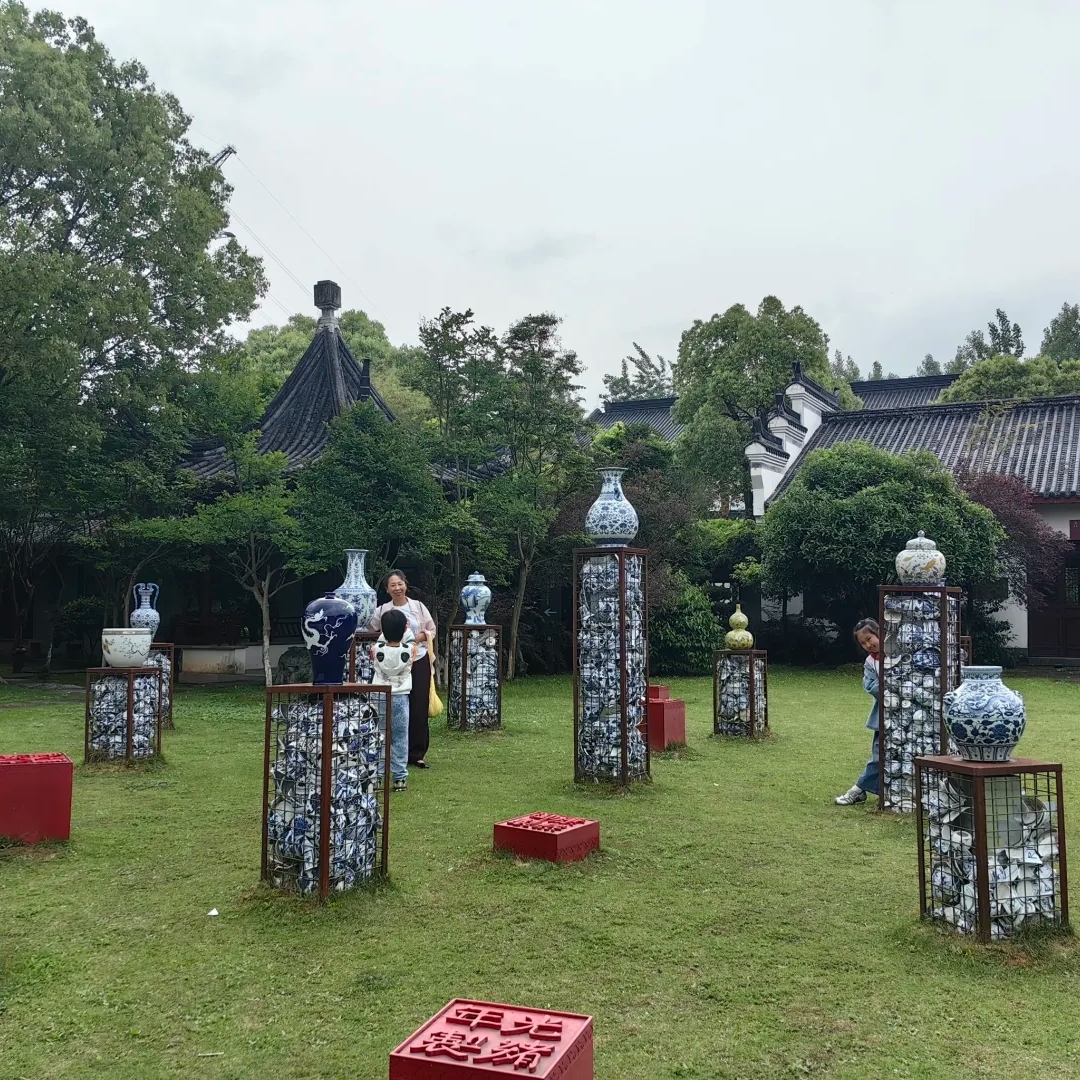 浮梁景德镇皇窑陶瓷艺术博物馆实拍图