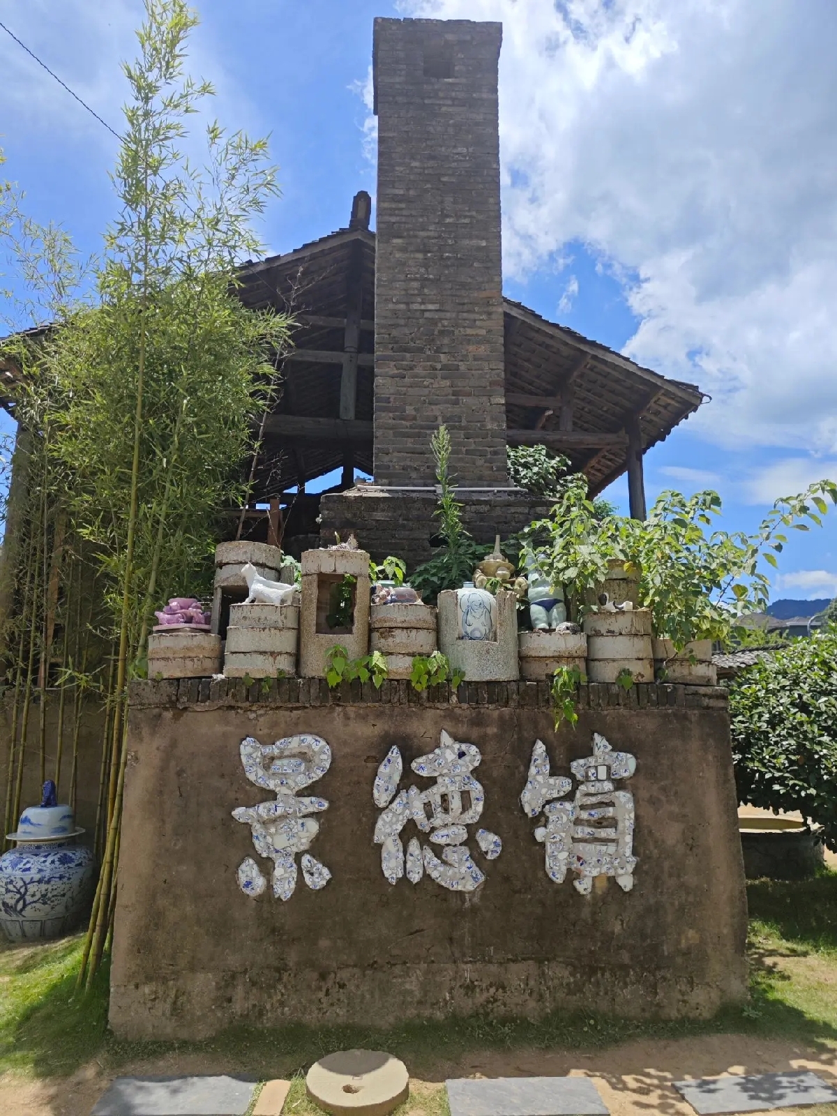 景德镇陶源谷·三宝旅游度假区实拍图