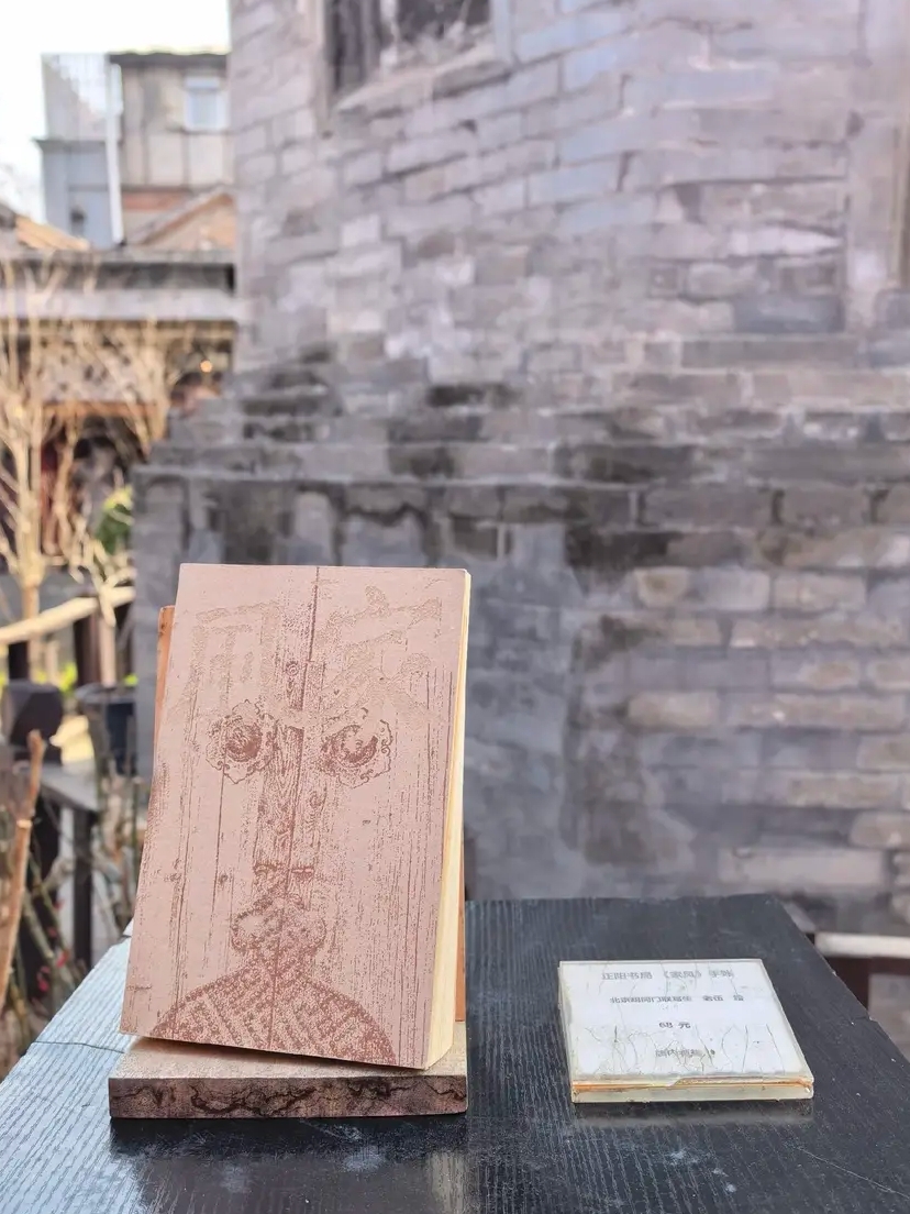 北京万松老人塔实拍图3