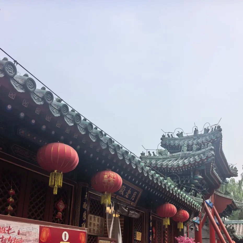 北京火德真君庙实拍图6